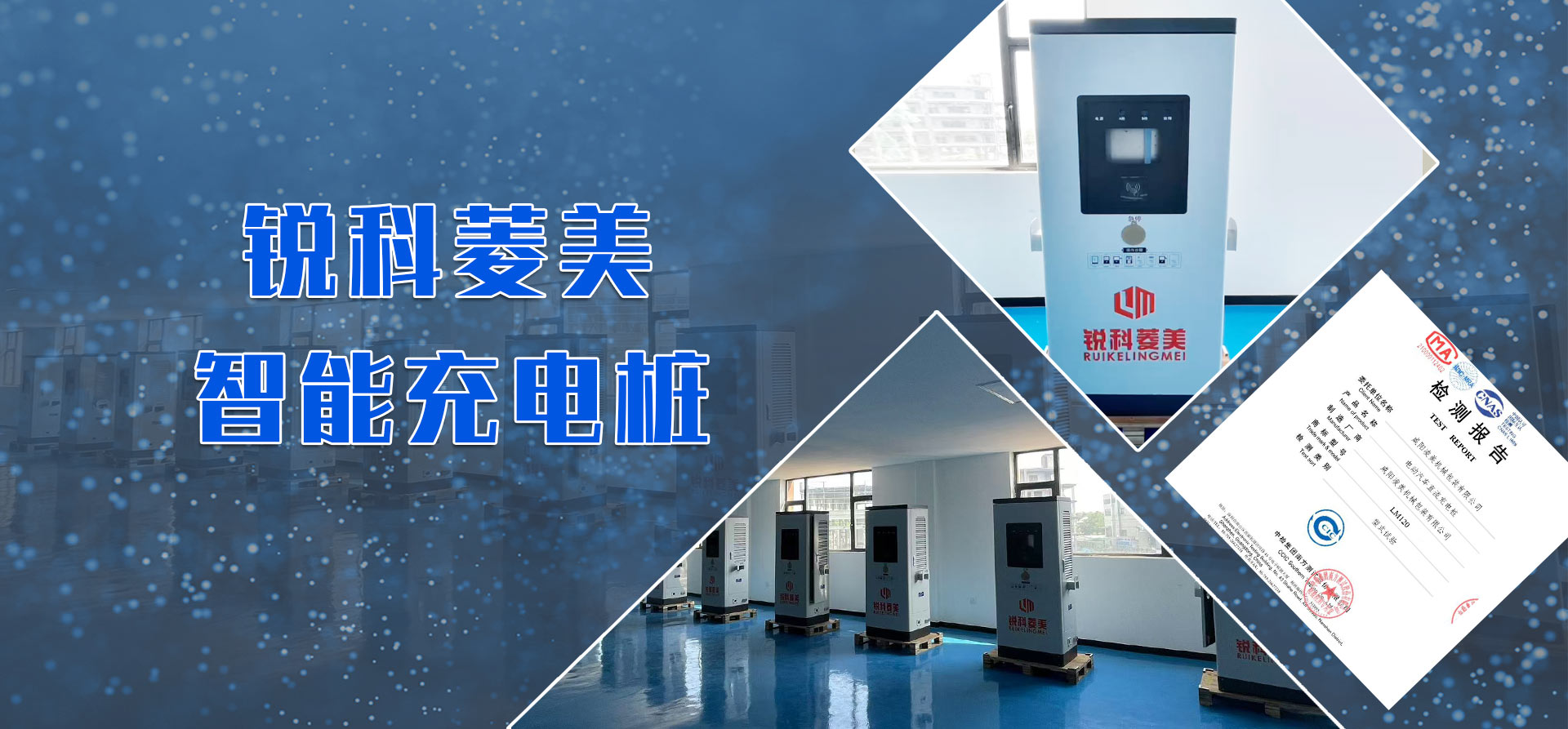 全自動智能洗車機(jī)